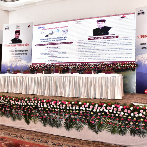 Inauguration of Vehicle Location Tracking Device